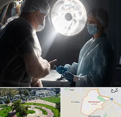 جراح سرطان مغز در مهرشهر کرج 