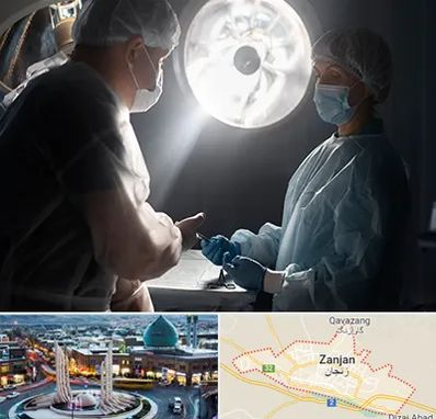 جراح سرطان مغز در زنجان