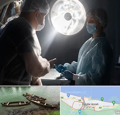 جراح سرطان مغز در بندر انزلی