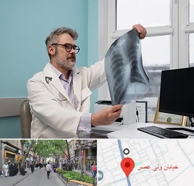 دکتر سرطان مغز و استخوان در ولیعصر شهریار