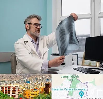 دکتر سرطان مغز و استخوان در نیاوران 