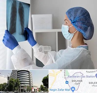 جراح سرطان مغز و استخوان در قلهک 