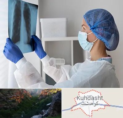 جراح سرطان مغز و استخوان در کوهدشت