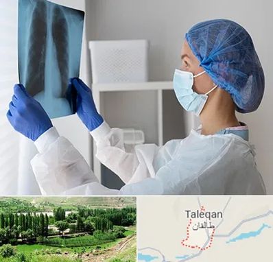 جراح سرطان مغز و استخوان در طالقان