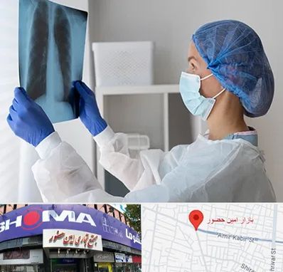 جراح سرطان مغز و استخوان در امین حضور