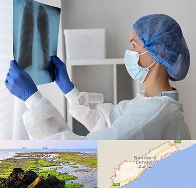 جراح سرطان مغز و استخوان در بندرلنگه