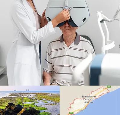 دکتر سرطان چشم در بندرلنگه