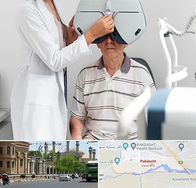 دکتر سرطان چشم در پاکدشت