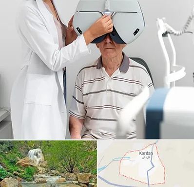 دکتر سرطان چشم در کردان