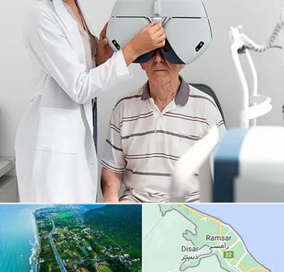 دکتر سرطان چشم در رامسر
