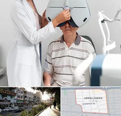 دکتر سرطان چشم در خیابان جمالزاده