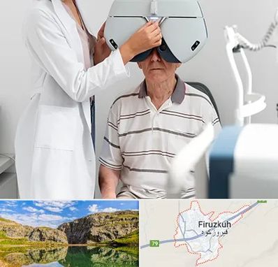 دکتر سرطان چشم در فیروزکوه