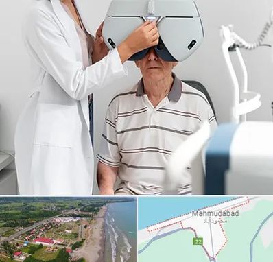 دکتر سرطان چشم در محمودآباد