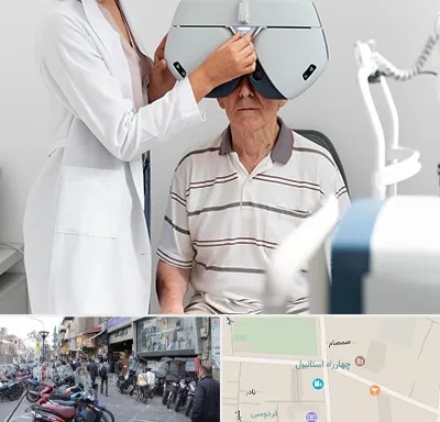 دکتر سرطان چشم در چهارراه استانبول