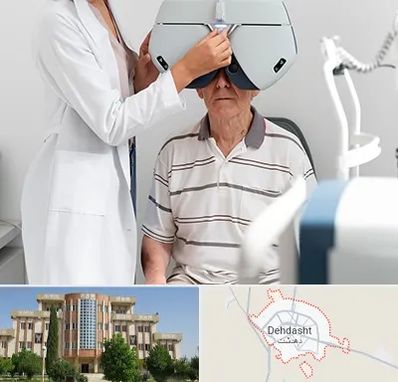 دکتر سرطان چشم در دهدشت