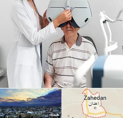 دکتر سرطان چشم در زاهدان