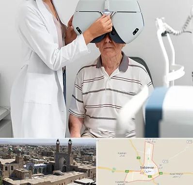 دکتر سرطان چشم در سبزوار