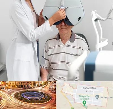 دکتر سرطان چشم در بهارستان