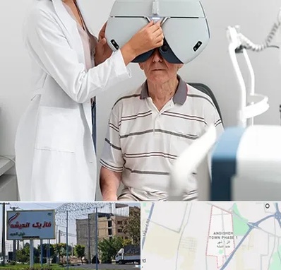 دکتر سرطان چشم در فاز یک اندیشه