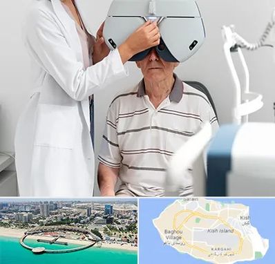 دکتر سرطان چشم در کیش