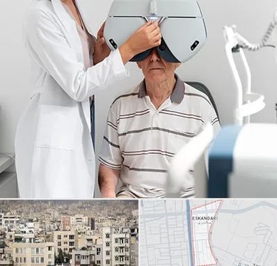 دکتر سرطان چشم در اسکندری
