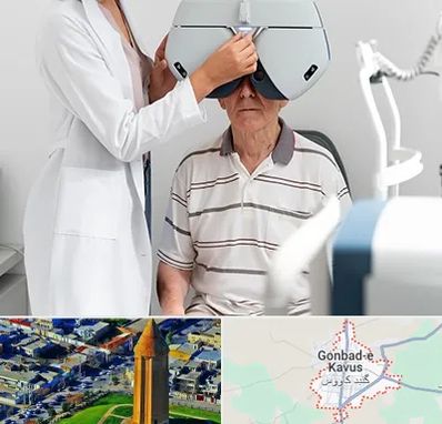 دکتر سرطان چشم در گنبد کاووس