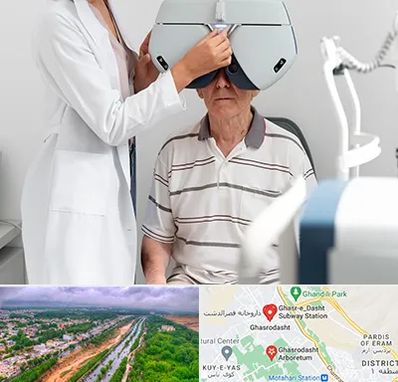 دکتر سرطان چشم در قصرالدشت شیراز 