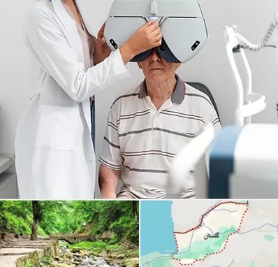 دکتر سرطان چشم در گلستان
