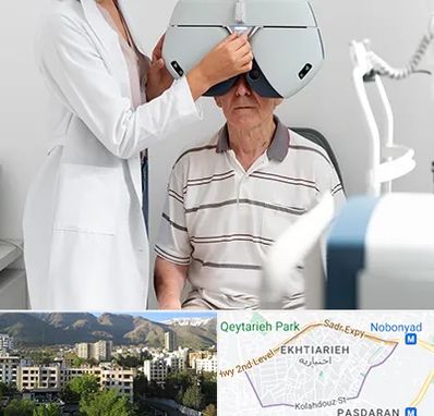 دکتر سرطان چشم در اختیاریه 