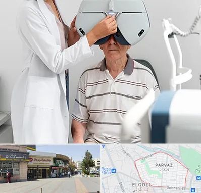 دکتر سرطان چشم در پرواز تبریز