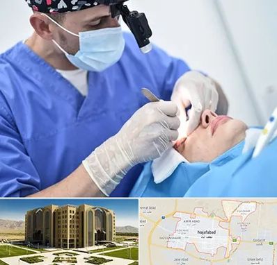جراح سرطان چشم در نجف آباد