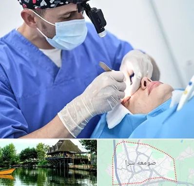جراح سرطان چشم در صومعه سرا