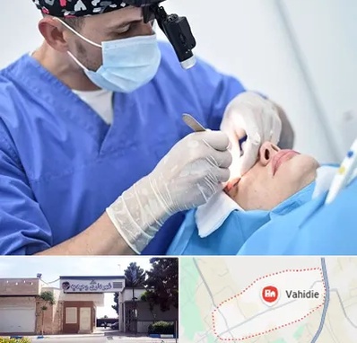 جراح سرطان چشم در وحیدیه شهریار