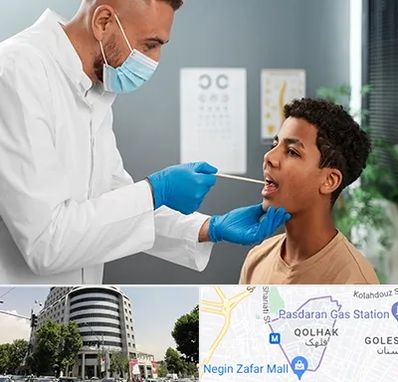 دکتر سرطان دهان در قلهک 