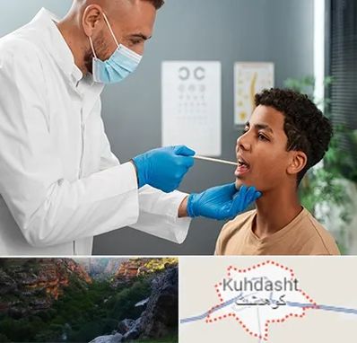 دکتر سرطان دهان در کوهدشت