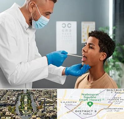 دکتر سرطان دهان در نارمک 