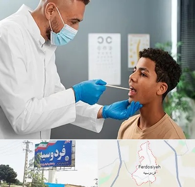 دکتر سرطان دهان در فردوسیه شهریار