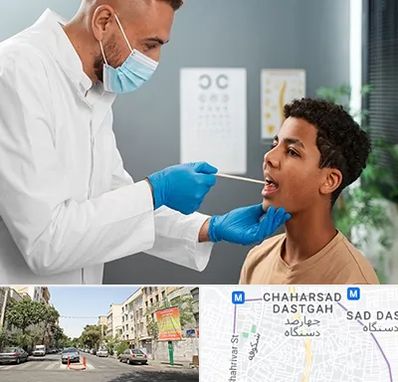 دکتر سرطان دهان در چهارصد دستگاه 