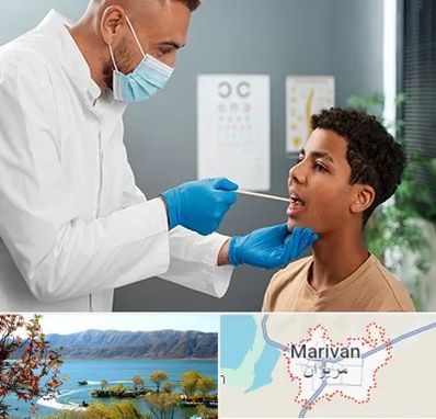 دکتر سرطان دهان در مریوان