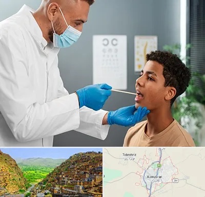 دکتر سرطان دهان در کامیاران