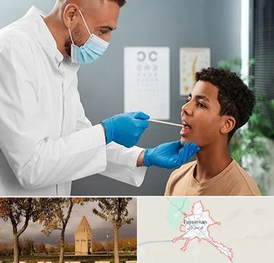 دکتر سرطان دهان در تویسرکان