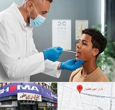 دکتر سرطان دهان در امین حضور