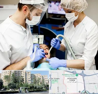 جراح سرطان دهان در آپادانا