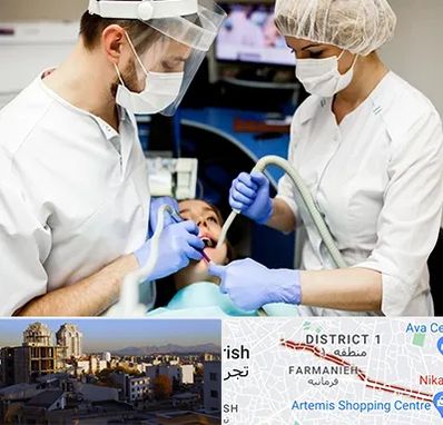 جراح سرطان دهان در فرمانیه 