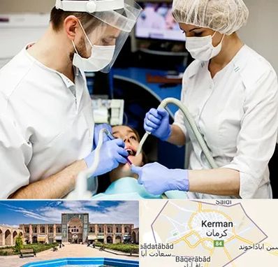 جراح سرطان دهان در کرمان