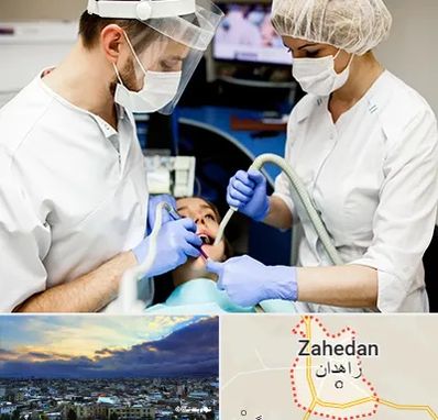 جراح سرطان دهان در زاهدان