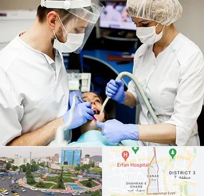 جراح سرطان دهان در ونک 