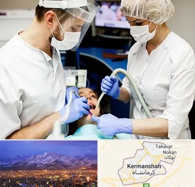 جراح سرطان دهان در کرمانشاه