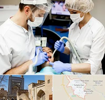 جراح سرطان دهان در تربت جام