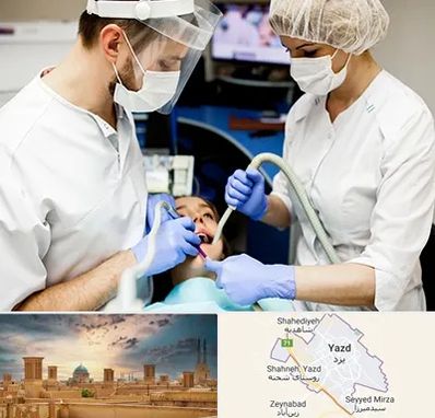 جراح سرطان دهان در یزد